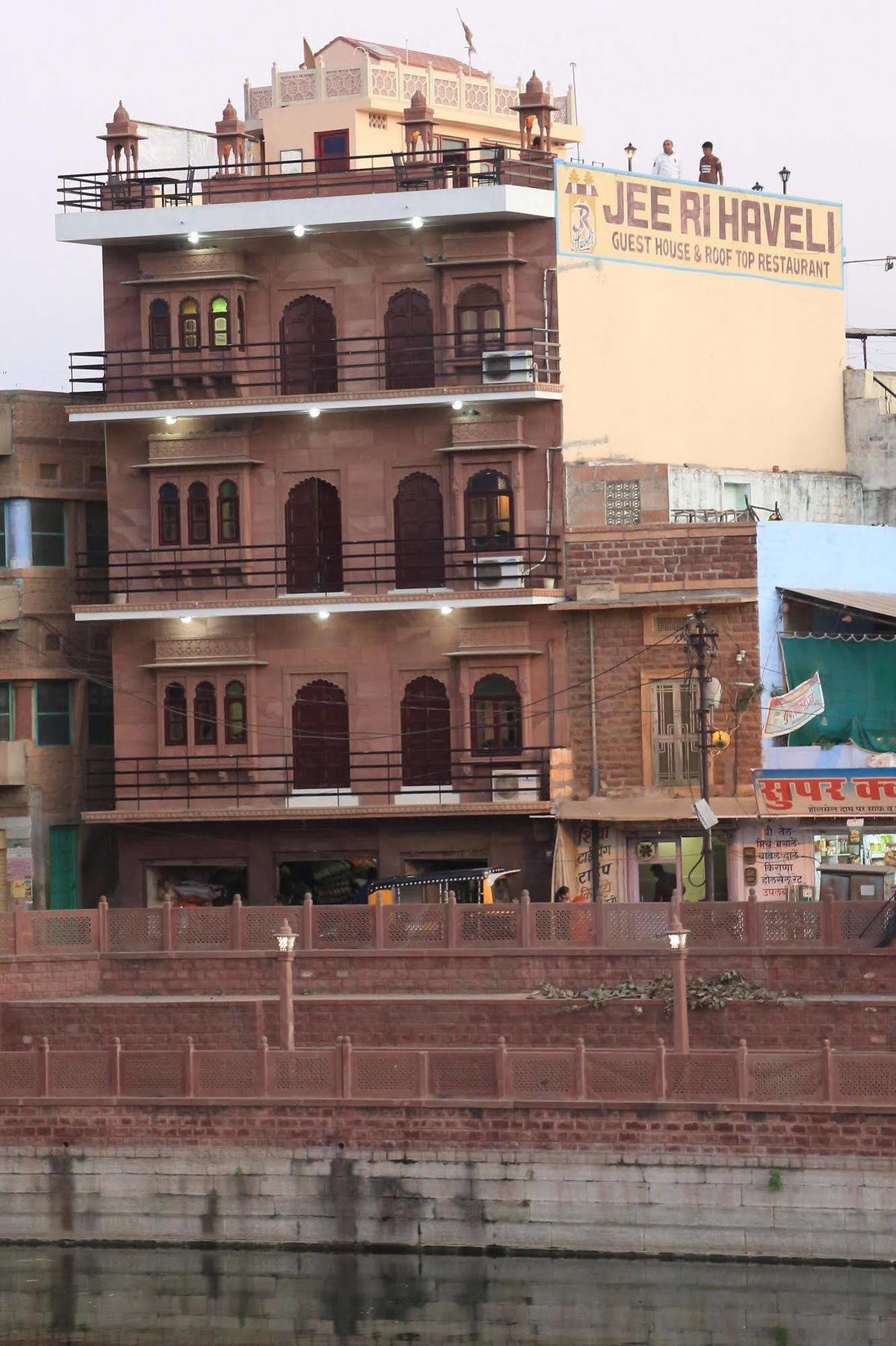 Jee Ri Haveli Hotel Jodhpur  Exterior photo